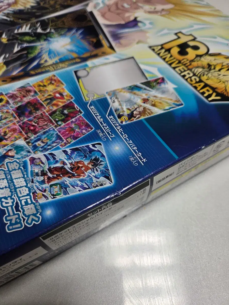 thumbnail-5